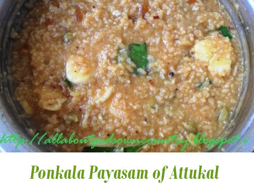 Ponkala Payasam