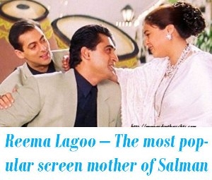 Reema Lagoo salman khan movies