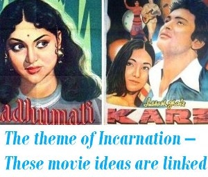 madumathi incarnation movies in hindi
