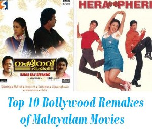 malayalam movies in hindi