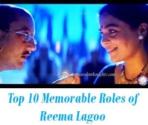 top Roles of Reema Lagoo