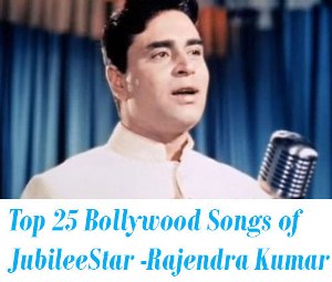 top songs of Rajendra kumar