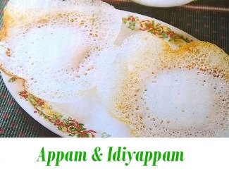 Appam Idiyappam