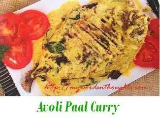 Avoli Paal Curry