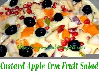 Custard Apple – Cream Fruit Salad