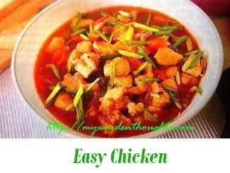 Easy-Chicken curry
