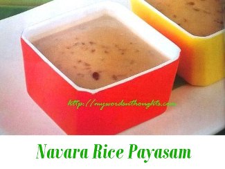 Navara Rice Payasam