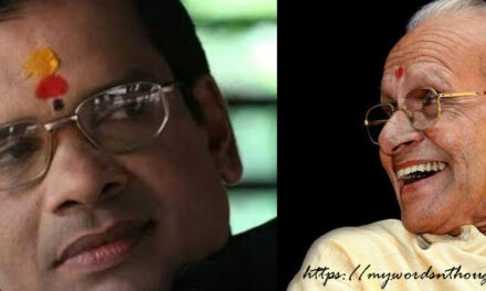Madavoor Vasudevan Nair and Kalamandalam Geethanandan – Two legends who embraced death while performing on stage early this year