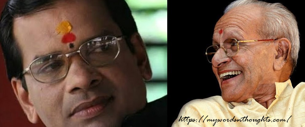 Madavoor Vasudevan Nair and Kalamandalam Geethanandan – Two Legends Who Embraced Death While Performing On Stage in 2018