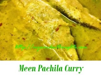 meen pachila curry