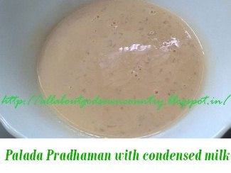 Palada Pradhaman