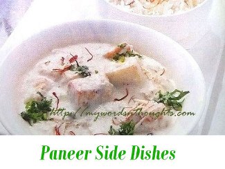 Paneer Side Dishes