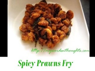 Spicy Prawns Fry