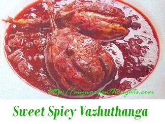 Sweet Spicy Vazhuthanga