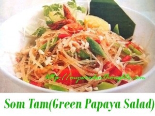 Green-Papaya-Salad