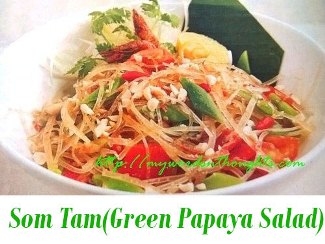 Thai Green Papaya – Dry Prawns Salad