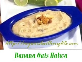 banana oats halwa