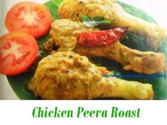 chicken Peera