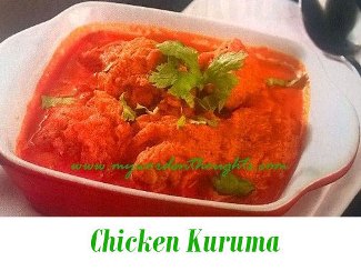 chicken-kuruma
