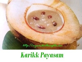 tender coconut payasam