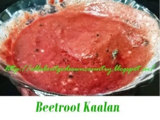 Beetroot Kalan