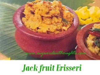 Jack fruit Erisseri