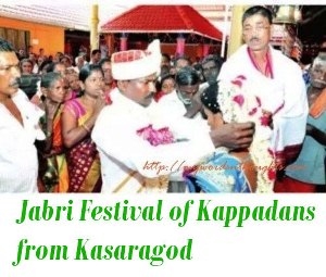 Jabri Festival of Kappadans
