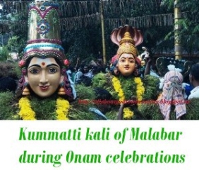 Kummatti kali of Malabar