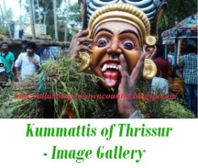 thrissur Kummattis gallery