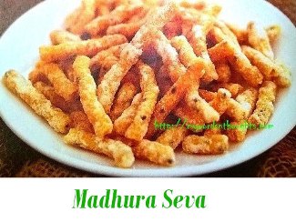Madhura Seva