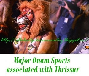 Onam Sports of thrissur