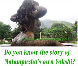 Malambuzha Yakshi