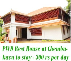 PWD Rest House at Chembukavu
