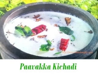 Paavakka Kichadi