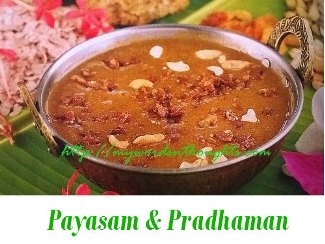 Payasam Pradhaman