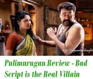 Pulimurugan-Review