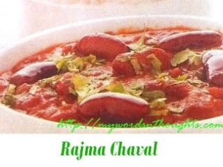 Rajma Chaval