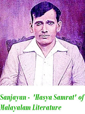 Sanjayan writer