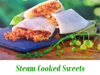 Steam Cooked Sweets