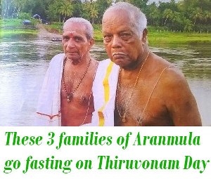 Aranmula go fasting on Thiruvonam