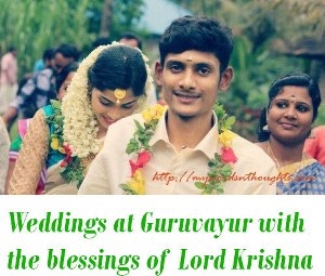 Weddings at Guruvayur
