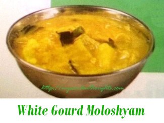 White Gourd Moloshyam