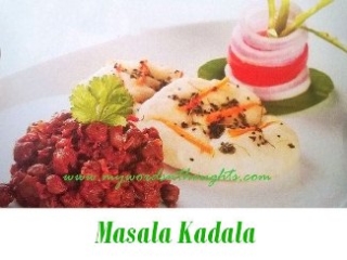 masala kadala