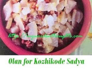 olan for kozhikode sadya