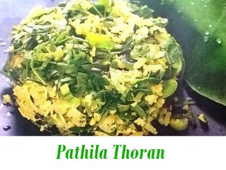 pathila thoran