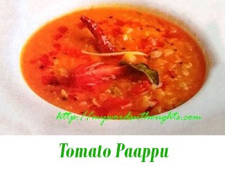 tomato paappu