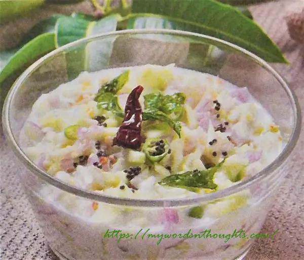 mango pachadi recipe