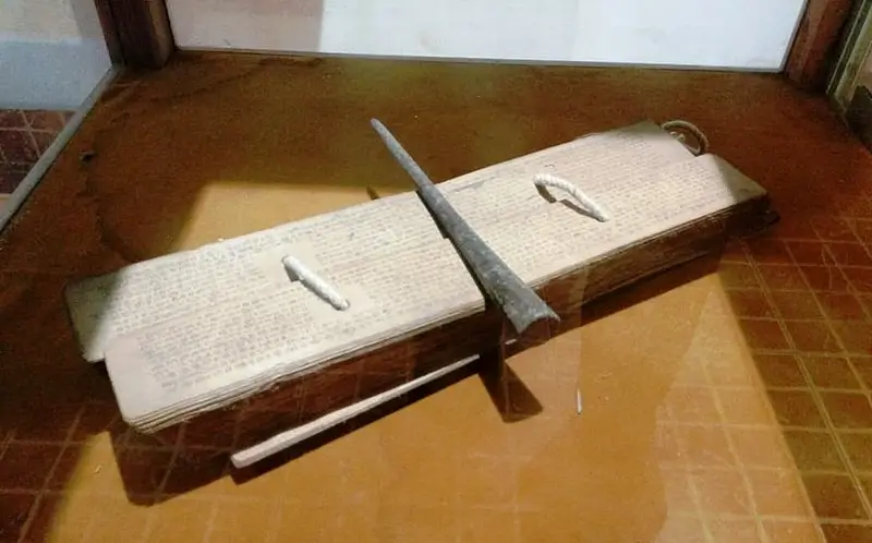 Kerala Ramayanam