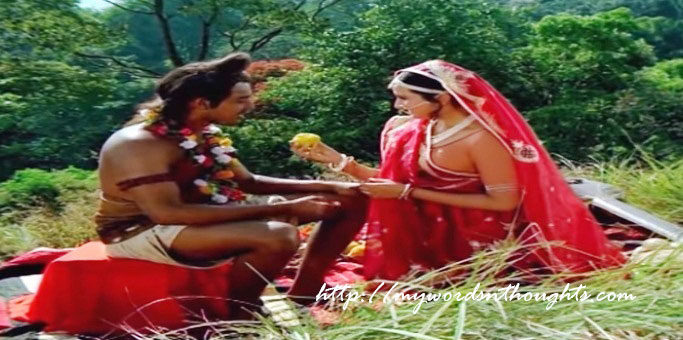 Vaisali movie scenes
