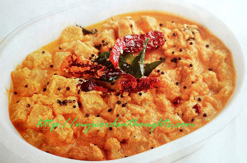 yam curry